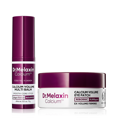 [TikTok Bestseller] Calcium Volume Multi Balm & Ey