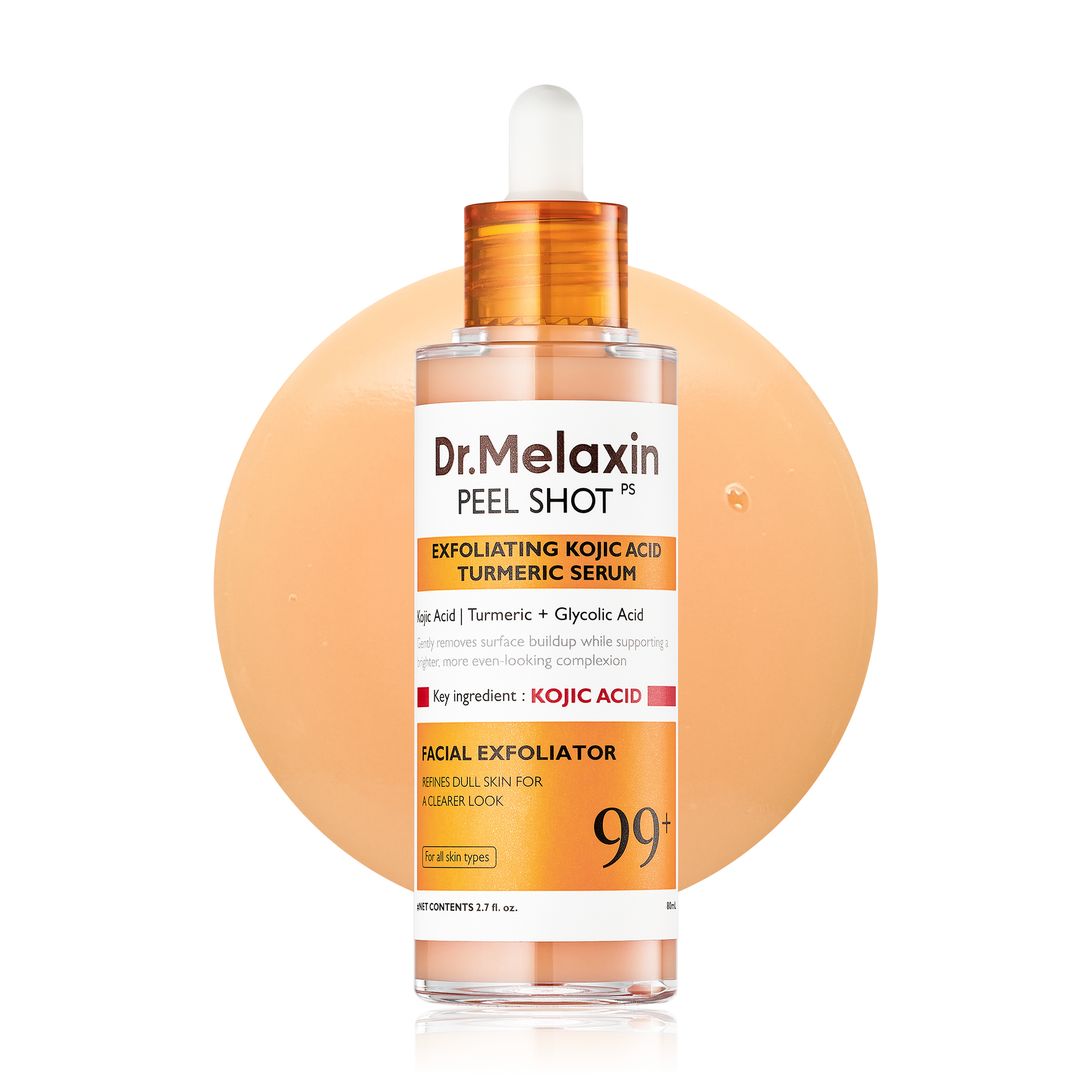Peel Shot Exfoliating Glow Rice Line